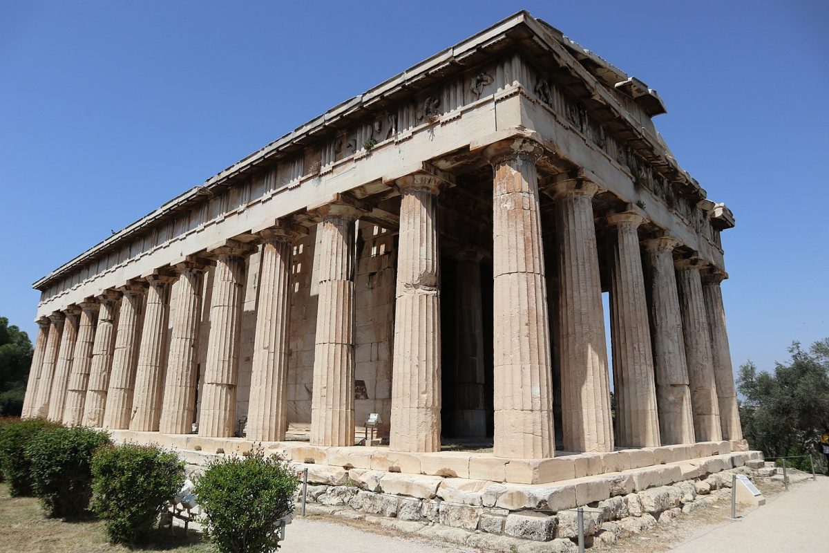 Ancient Agora in Athens, Greece