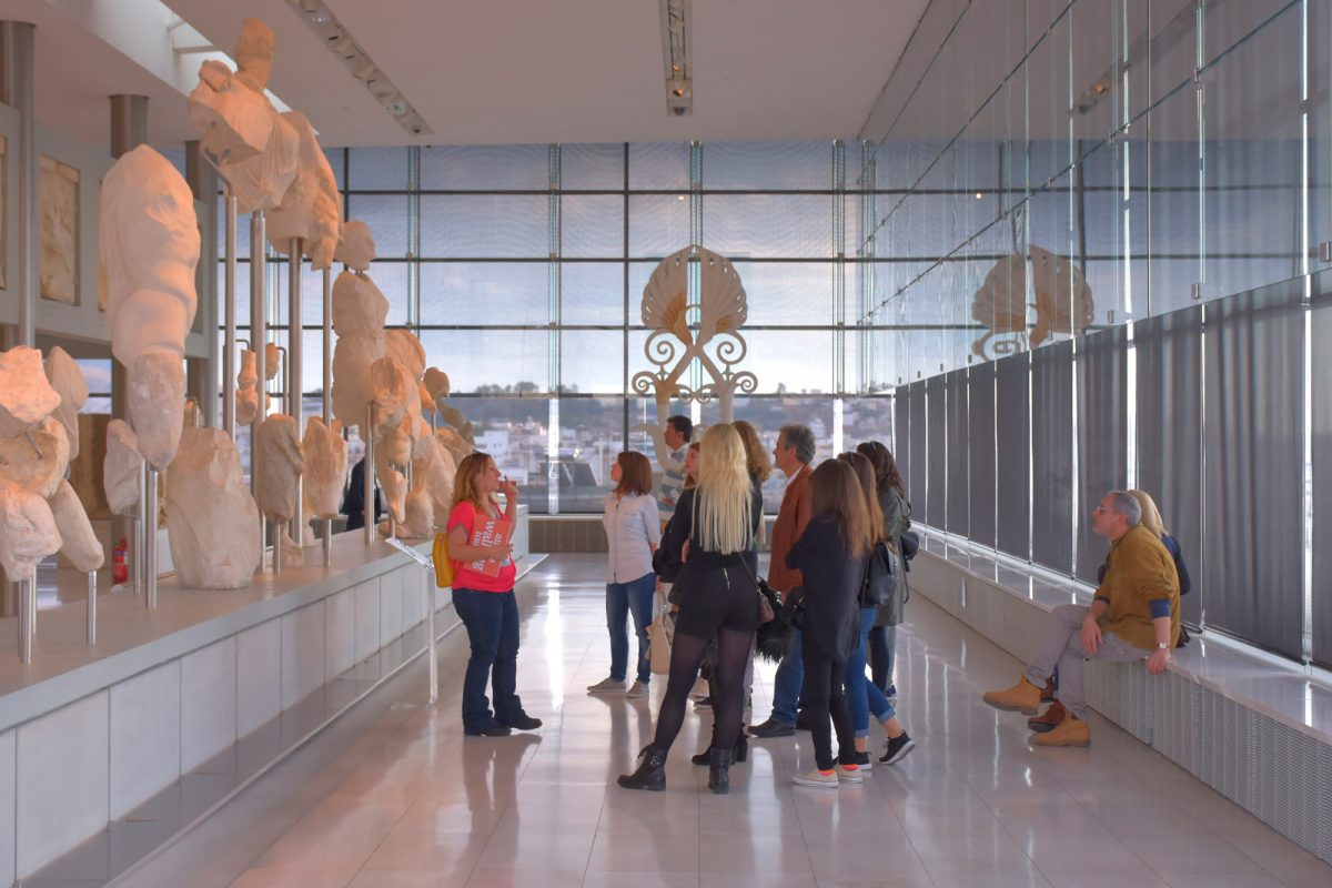 Acropolis Museum