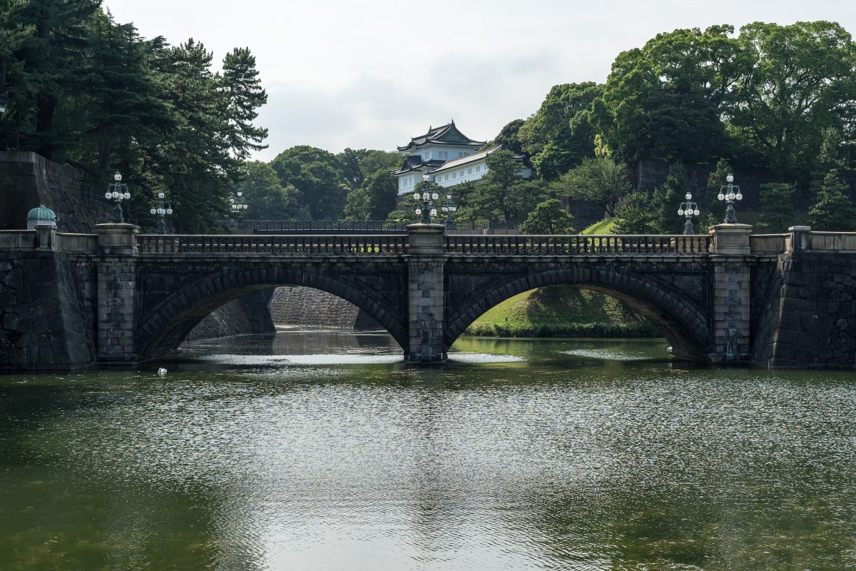 The Imperial Palace grounds in Tokyo, Japan