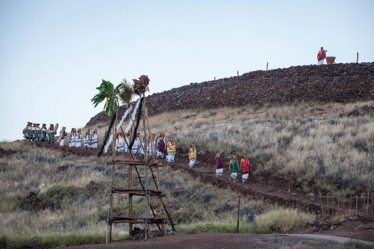 Pu'ukohala Heiau National Historic Site, Hawaii