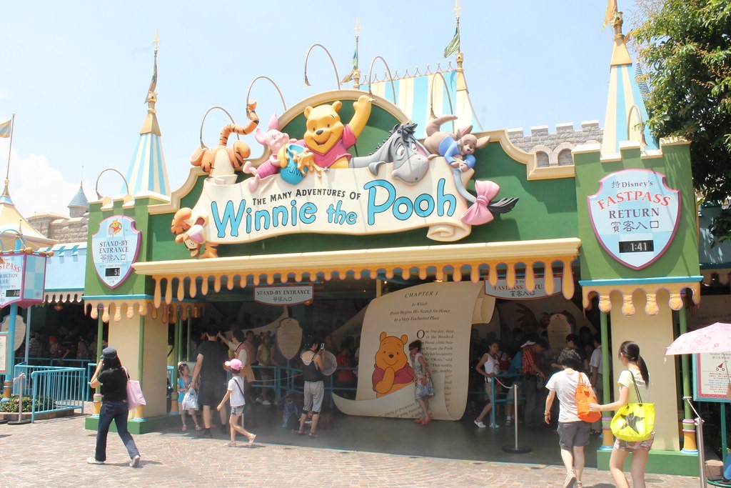 “Winnie the Pooh” ride in Fantasyland, Hong Kong Disneyland.