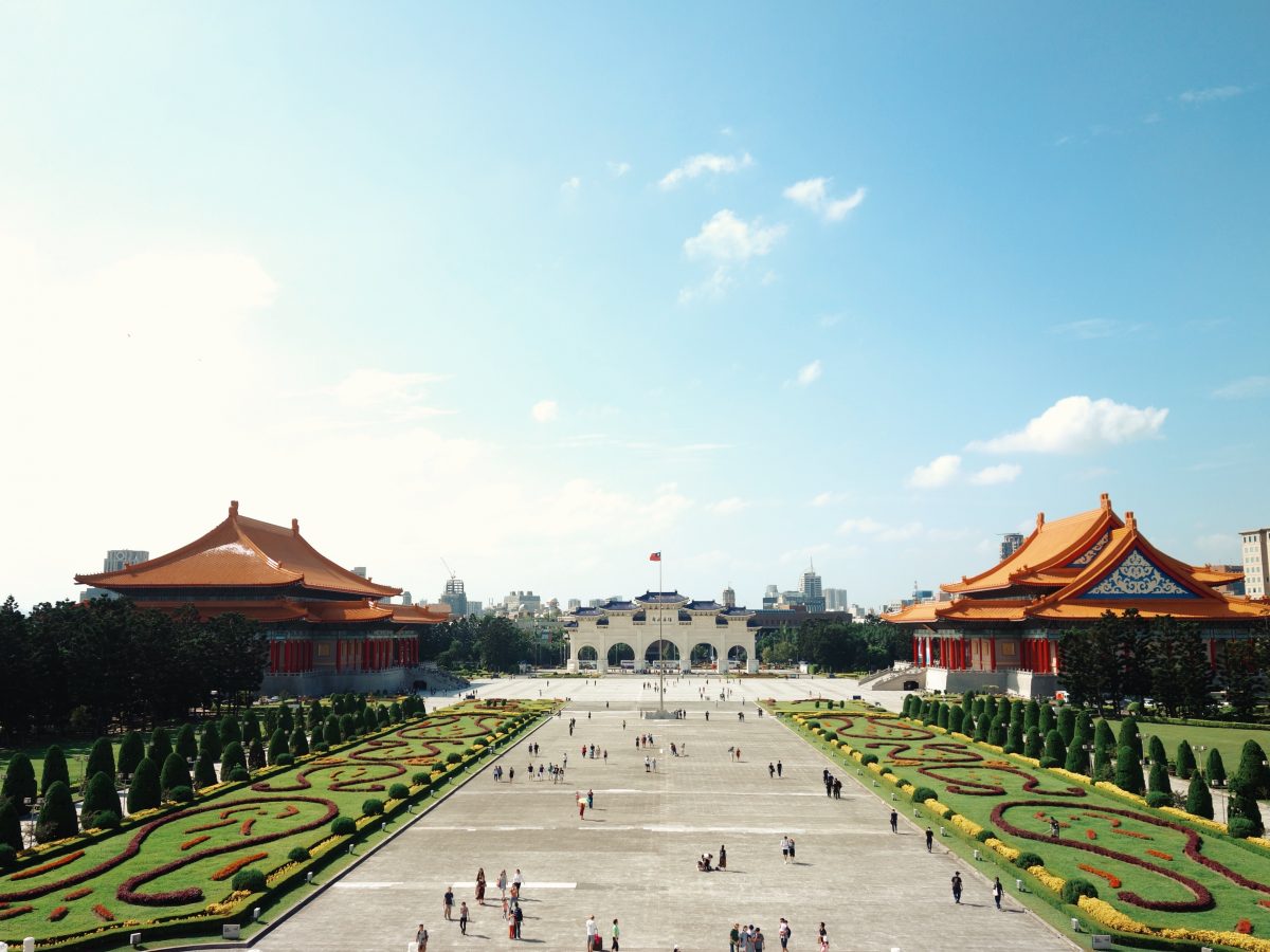 Aerial view of the wide courtyard surrounding the memorial hall of Taiwan’s Founding Father, Chiang Kai-shek