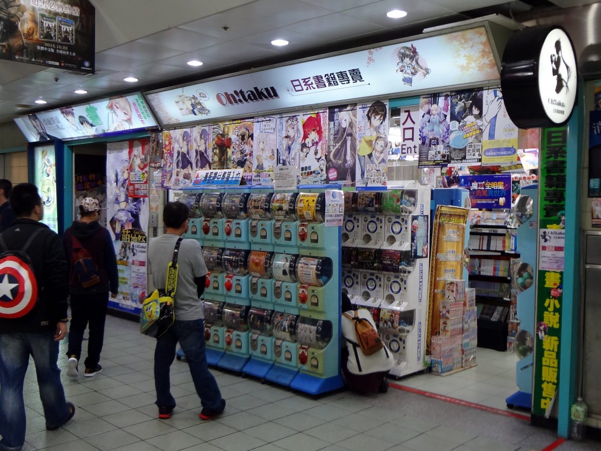 Bustling underground mall under Taipei Main Station with hundreds of shops and visitors