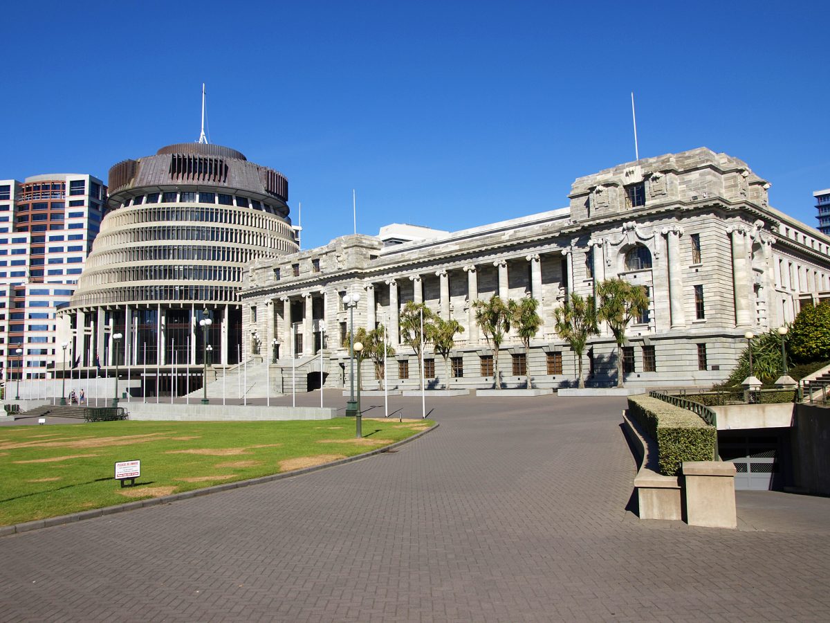 visit beehive wellington