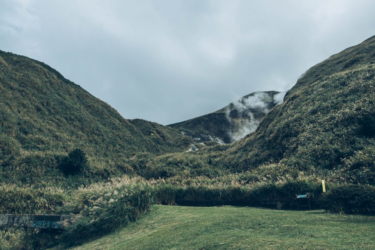 Scenic view of the mountains at Yangmingshan National Park during the summer