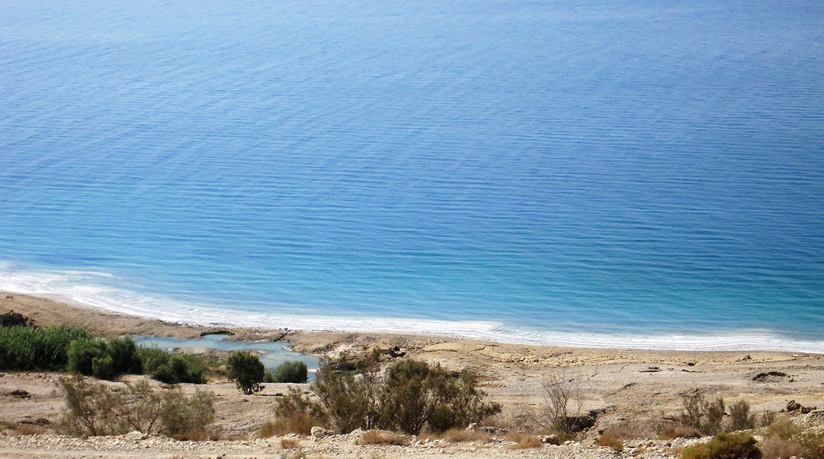 Nude Beach, Etiquette, Tips, Neve Midbar Nude Beach, Etiquette, Tips, Neve Midbar