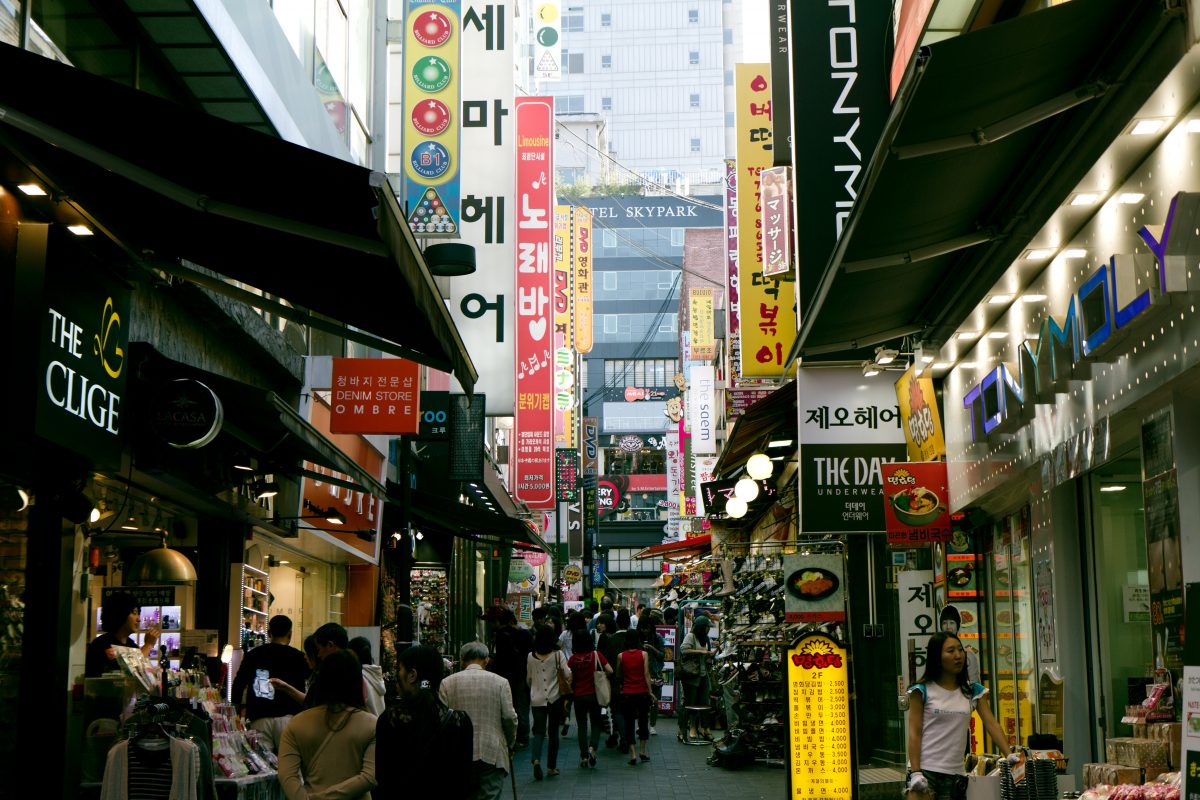 Popular shopping street in Busan