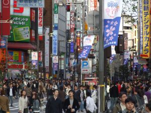 1 Shinjuku 300x225 - How Much Money Do You Need For A 10-Day Trip To Japan?