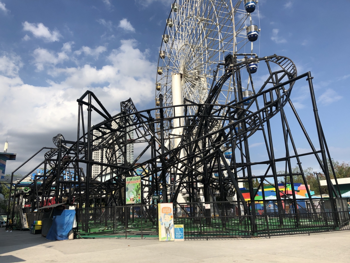 Star City Star City