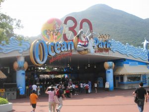 Grand Entrance to Ocean Park Hong Kong