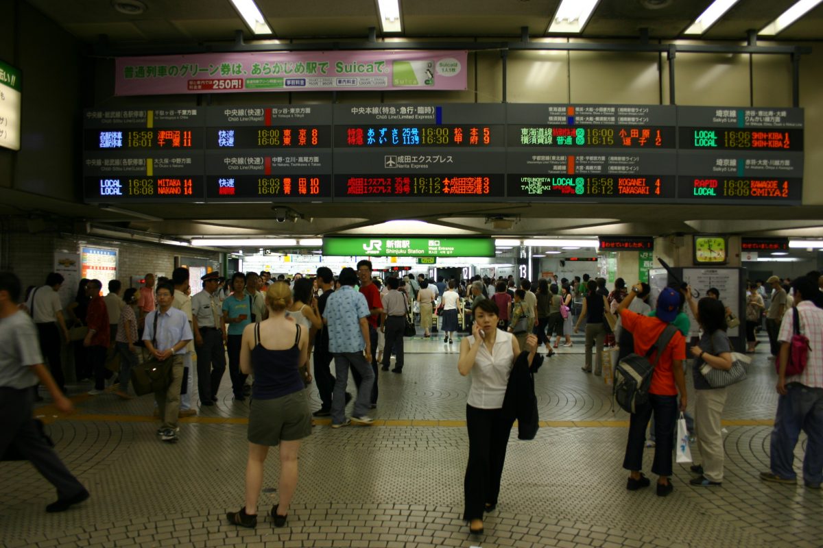 Shinjuku Station