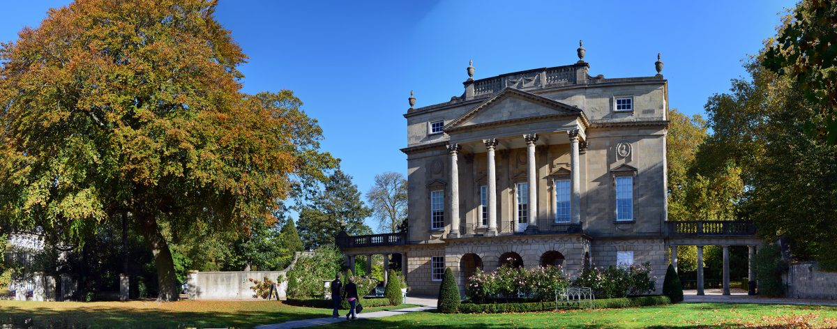 Exterior of Holbourne Museum