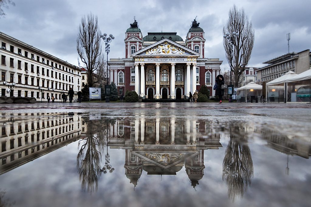 Ivan Vazov National Theatre