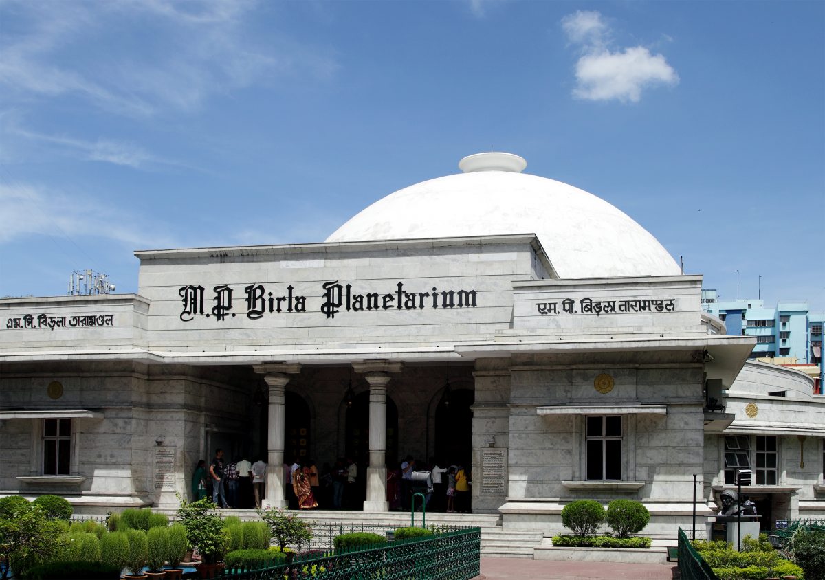 Birla Planetarium Chennai