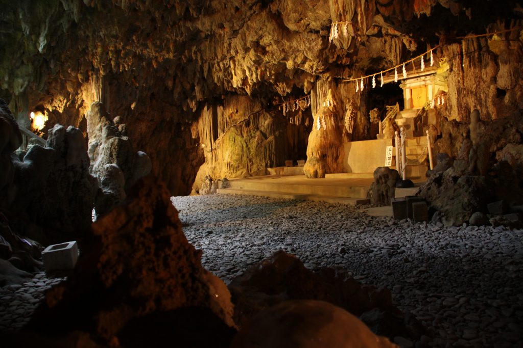 The Futenmagu Shrine, located in the city of Ginowan on Okinawa Island, has a set of caves for its centre.