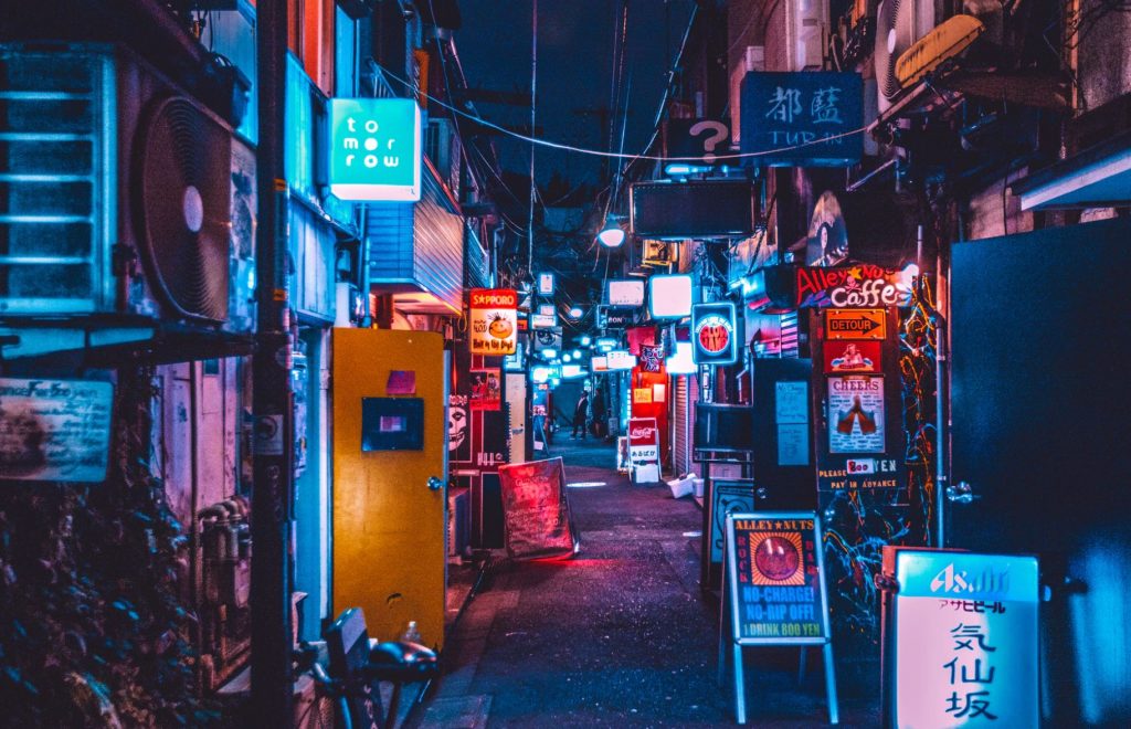 Best Things To Do In Tokyo At Night | TouristSecrets