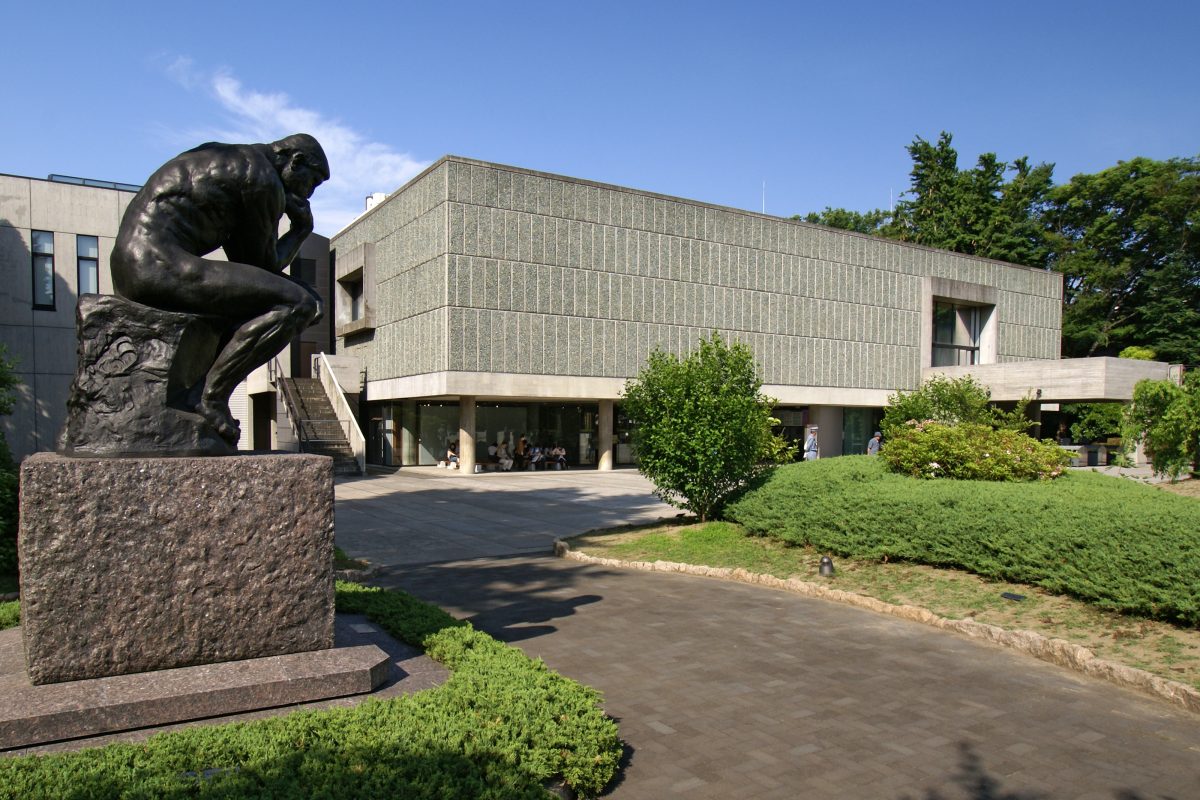Everything You Need To Know About The Ueno Zoo National museum of western art06n3200 - Everything You Need To Know About The Ueno Zoo