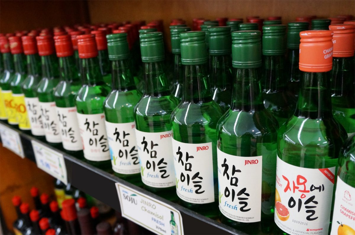 Soju, Korea, National Drink, Korean Mart