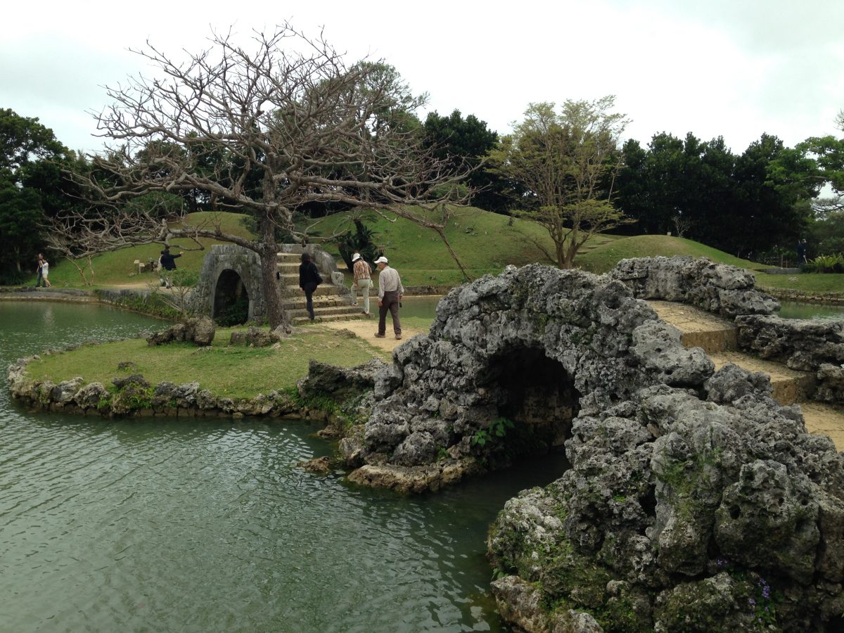 Shikinaen Garden was the second residence of the Ryukyu royal family