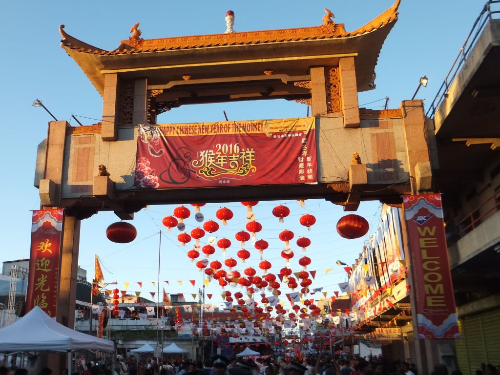 Port Louis Chinatown