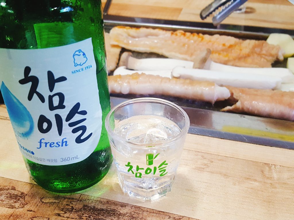 What You Need to Know About Korea's National Drink, Soju