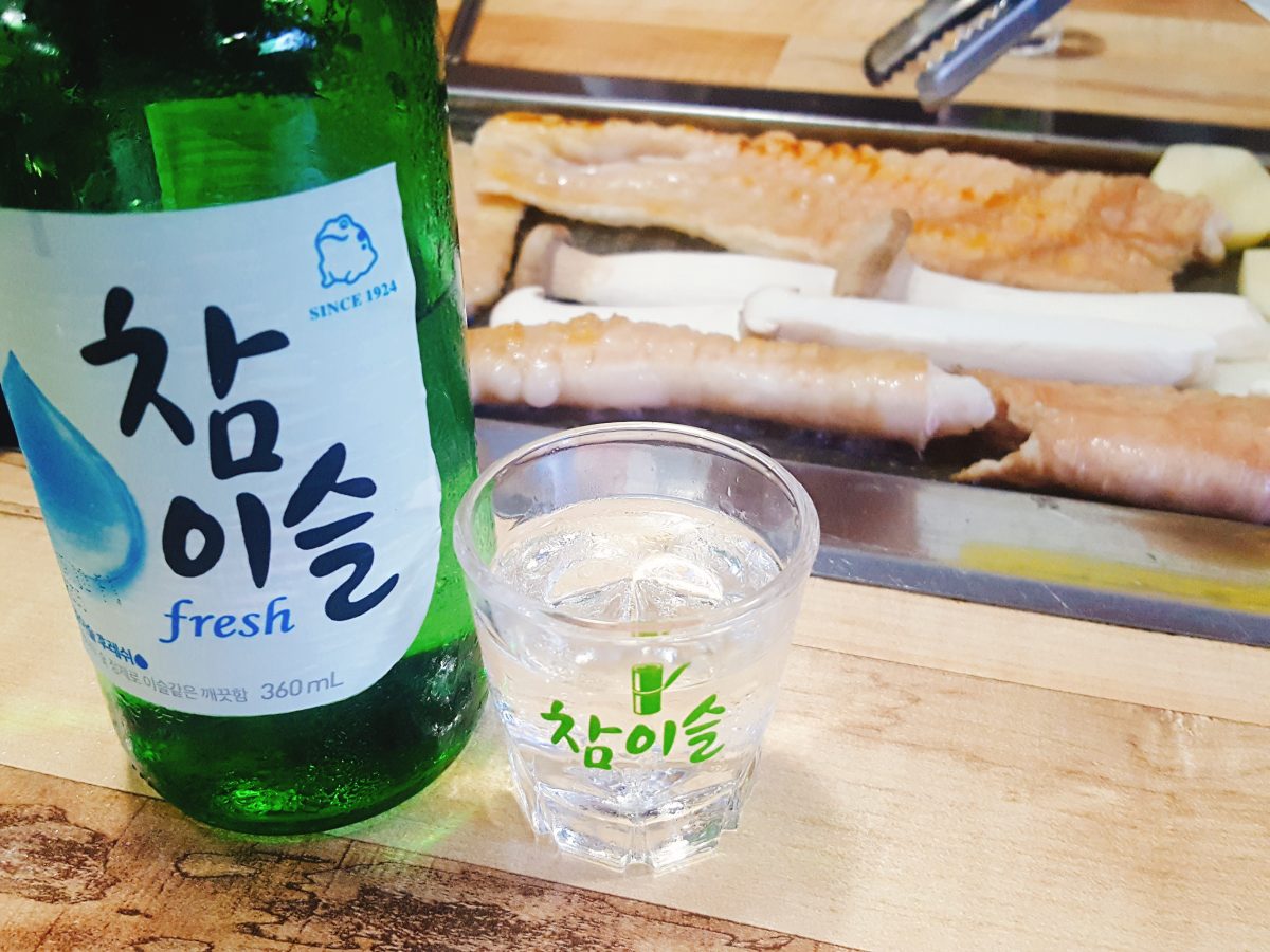 What is Soju, Korea, National Drink, Grilled Pork Belly