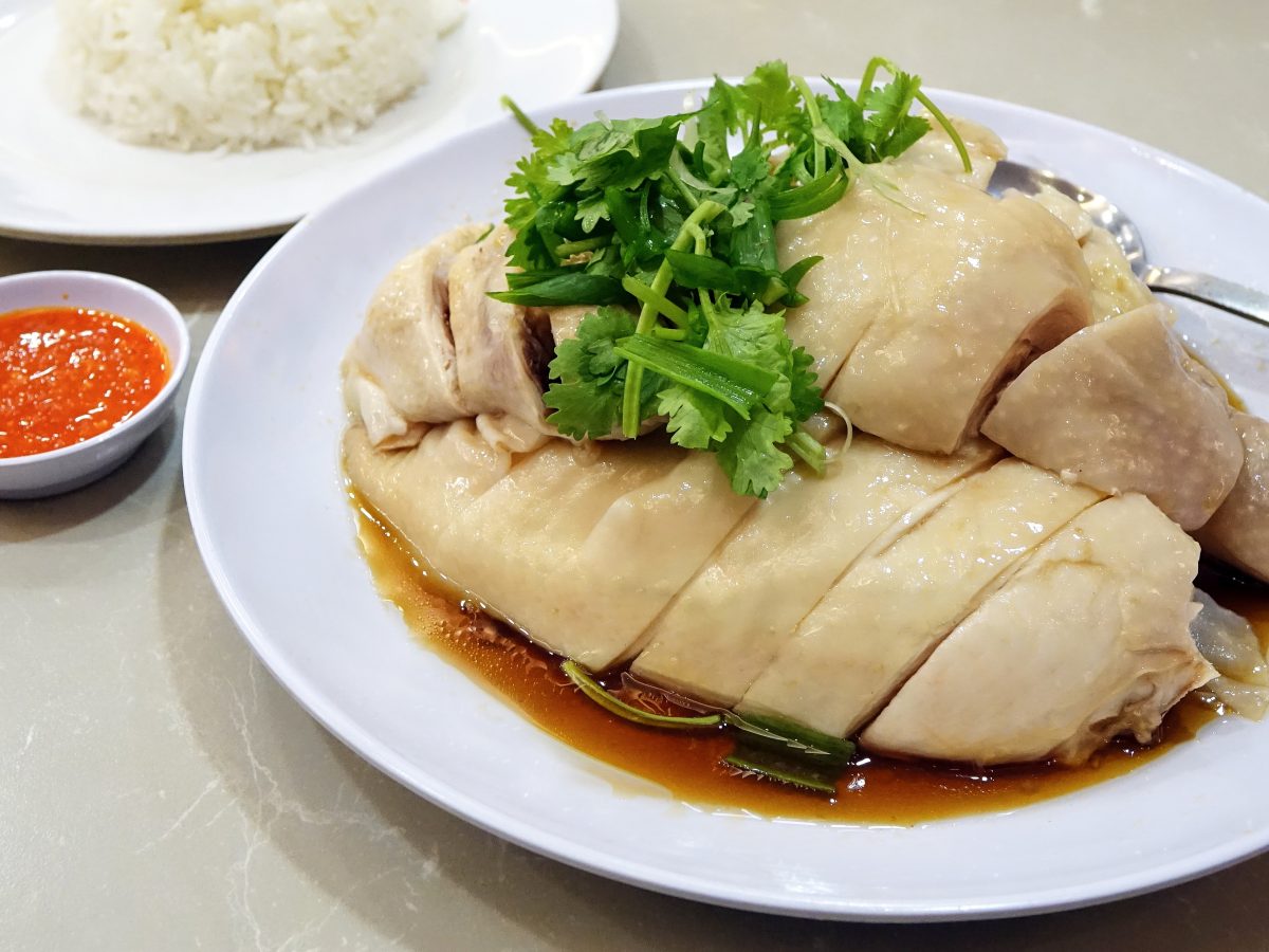 Chicken Rice on a plate