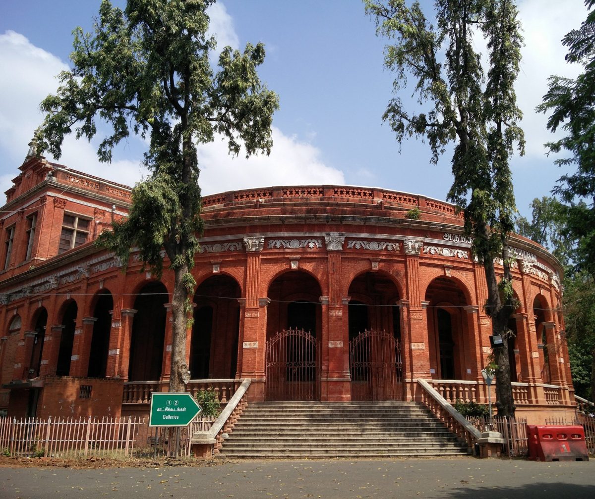 Government Museum Chennai