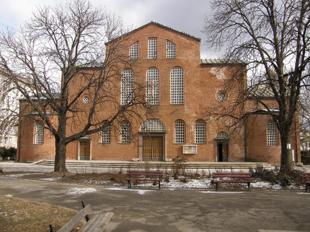 St. Sofia Chapel