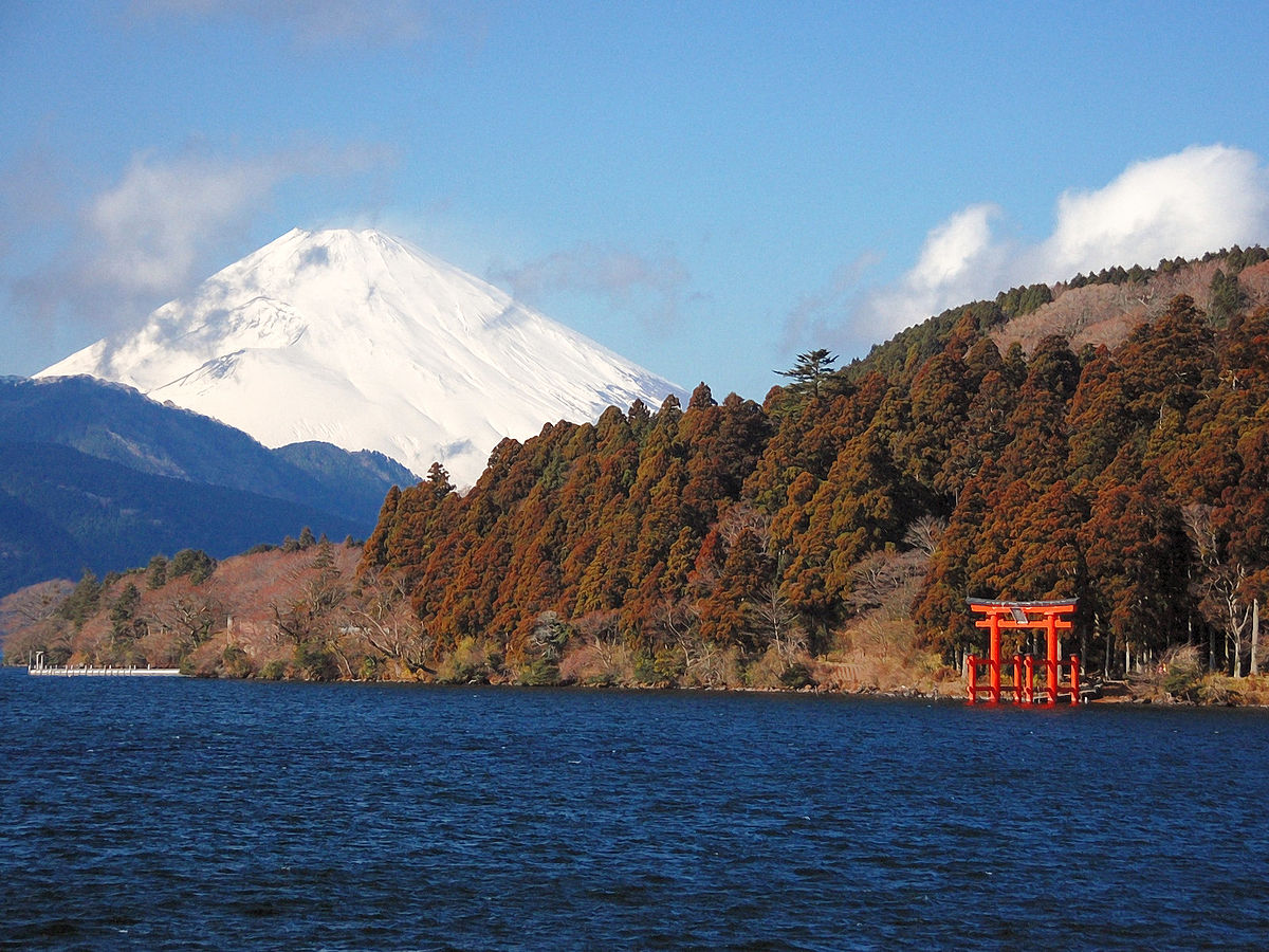 Lake Ashi Lake Ashi