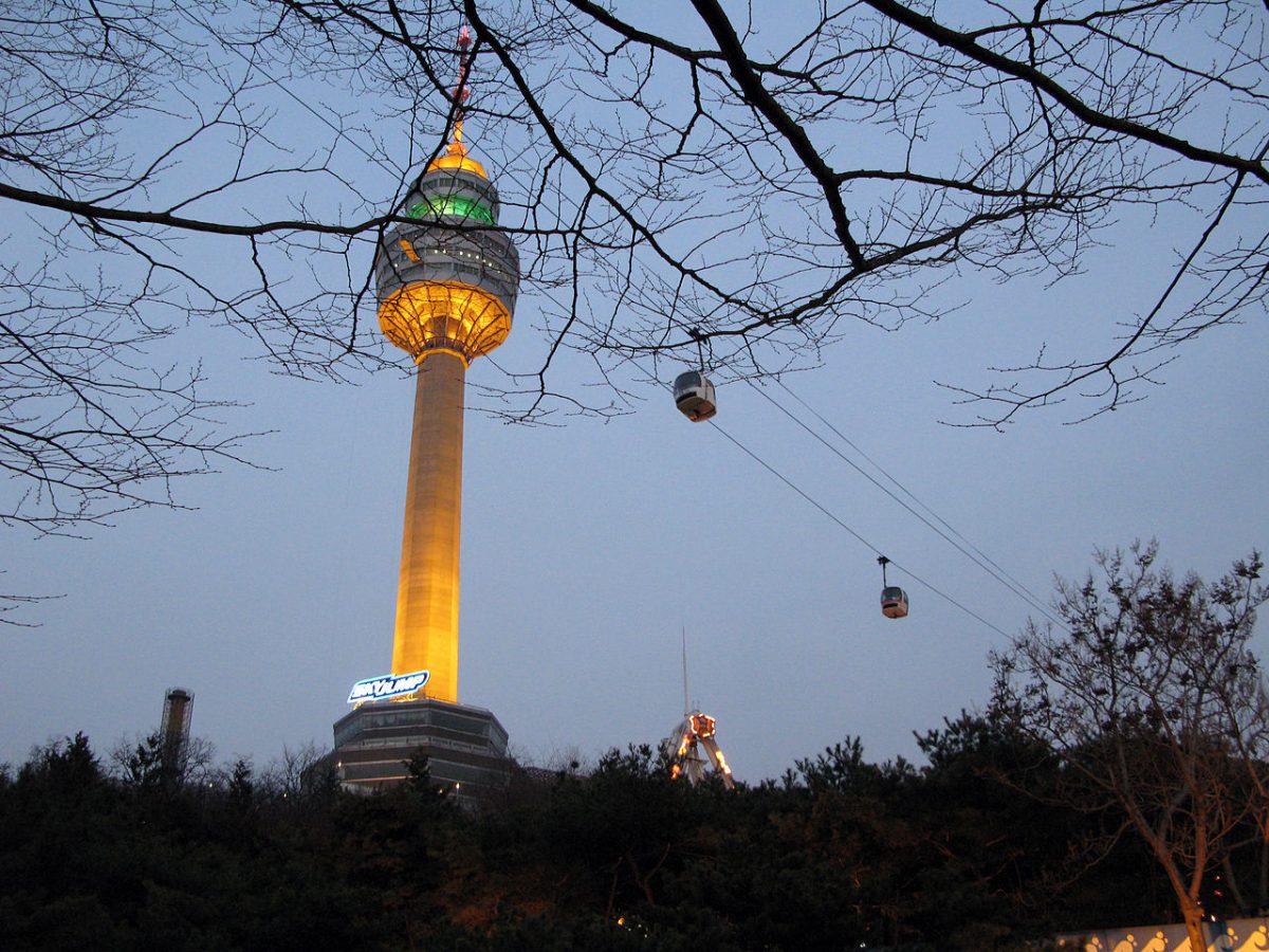 83 Tower, Daegu, South Korea