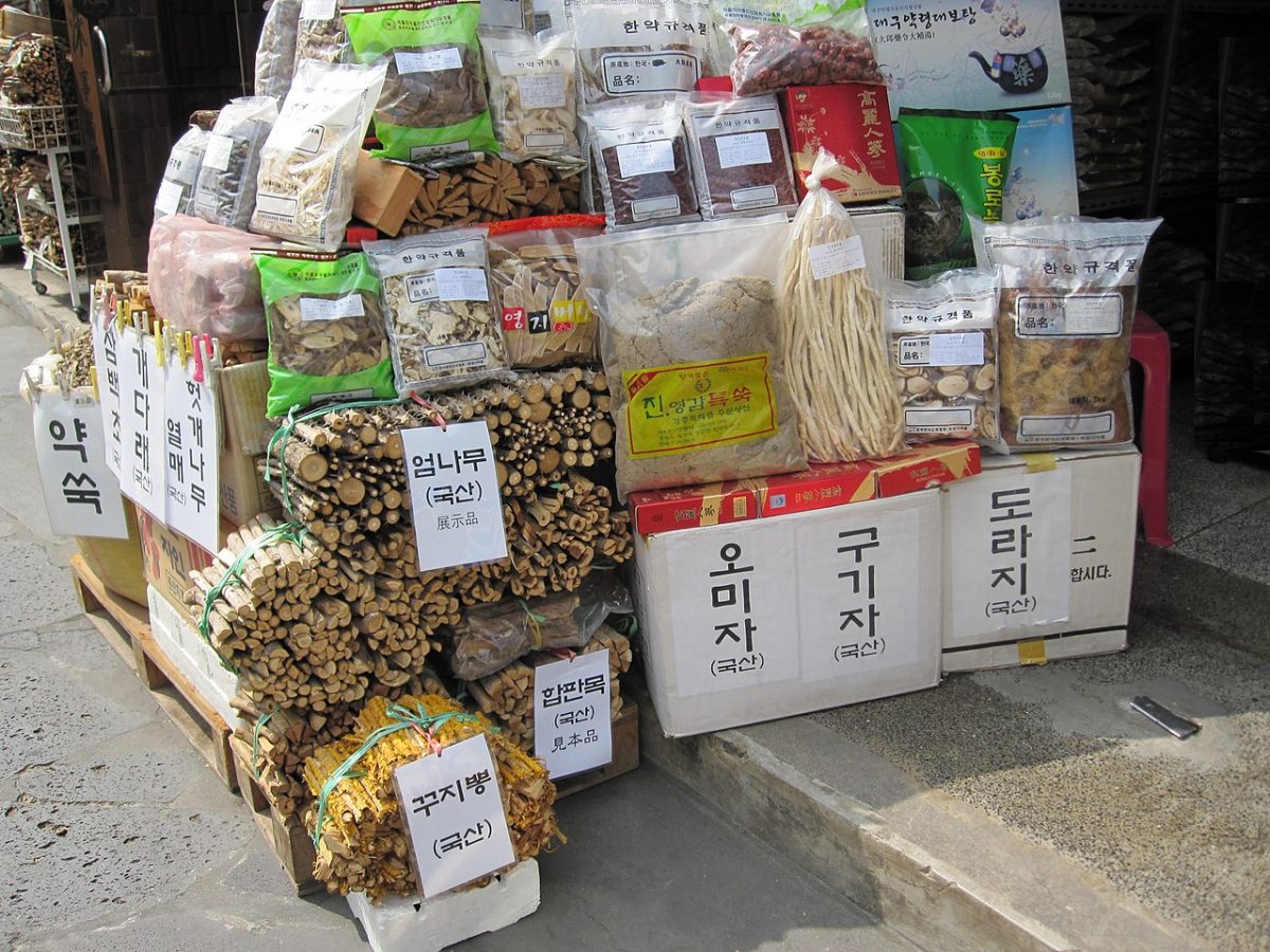 Yangnyeongsi Market 
