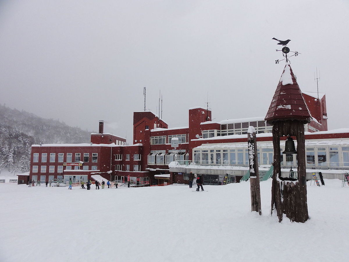 Sapporo Kokusai Ski Resort , Saporro, Japan