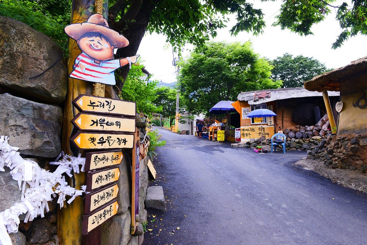 Mabijeong Mural Village, Daegu, South Korea