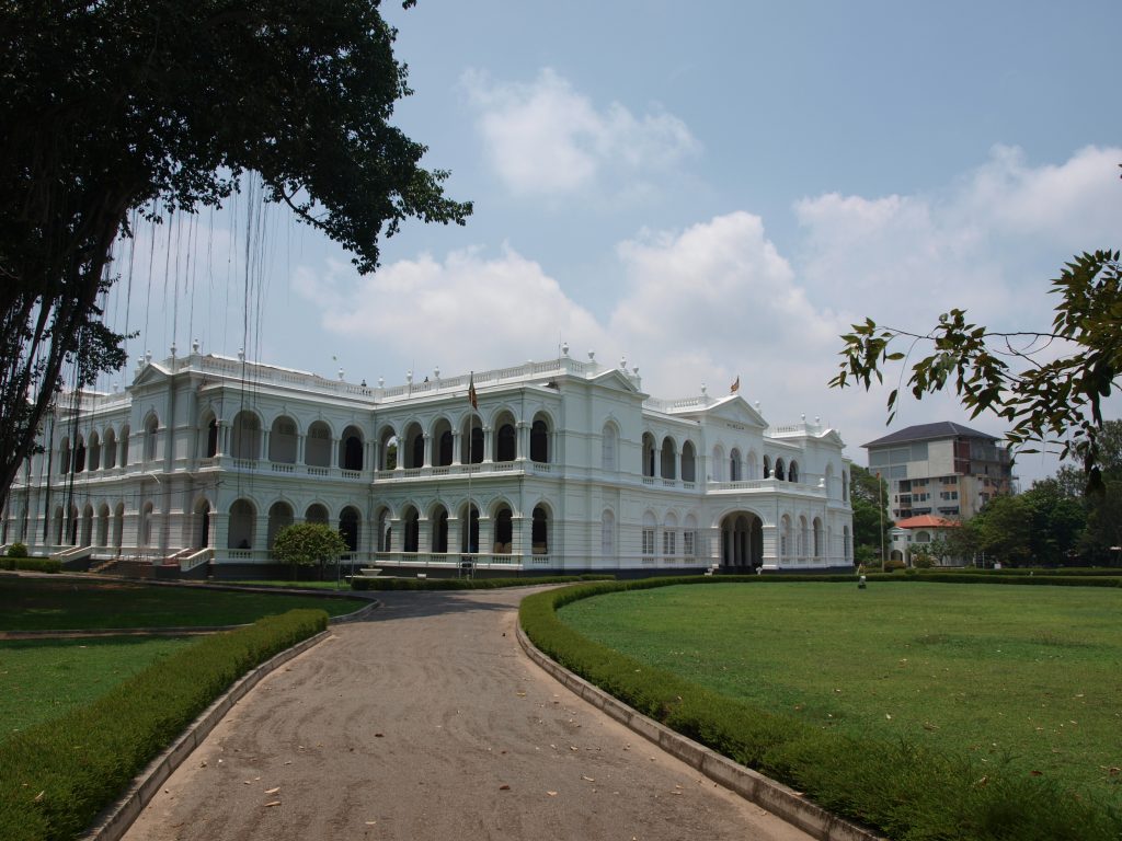 Srilanka Capital