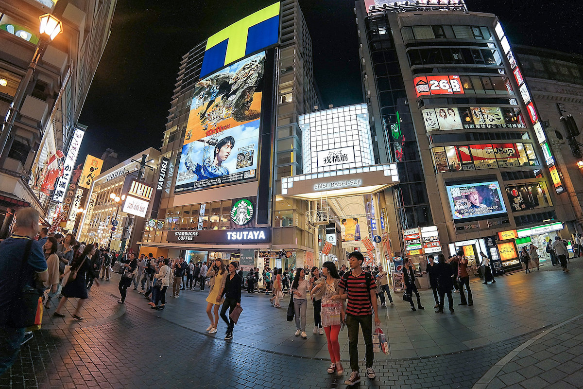 Dotonbori, Osaka, Japan