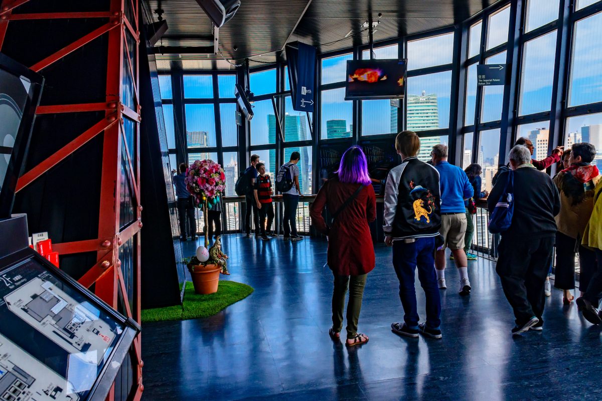 People inside the main observatory