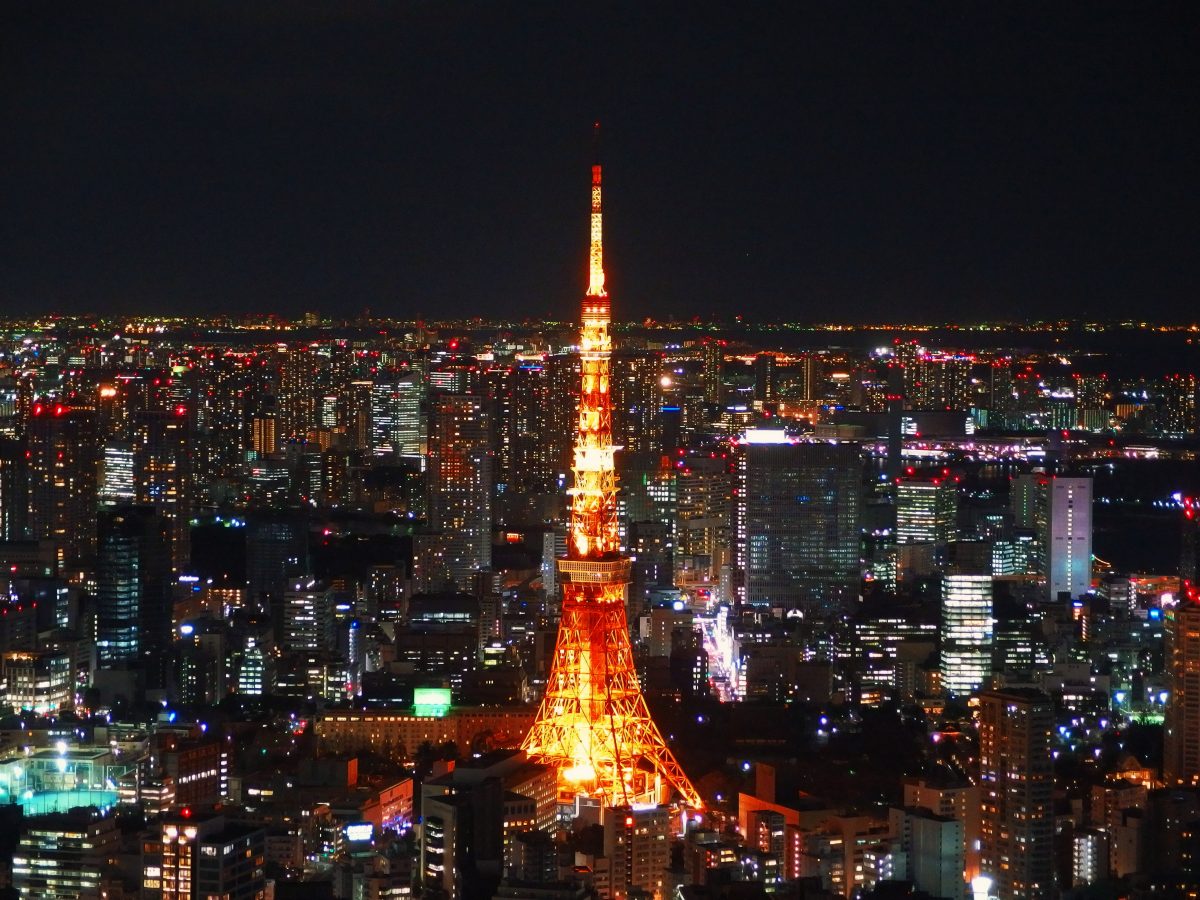 Tower at night all lit up