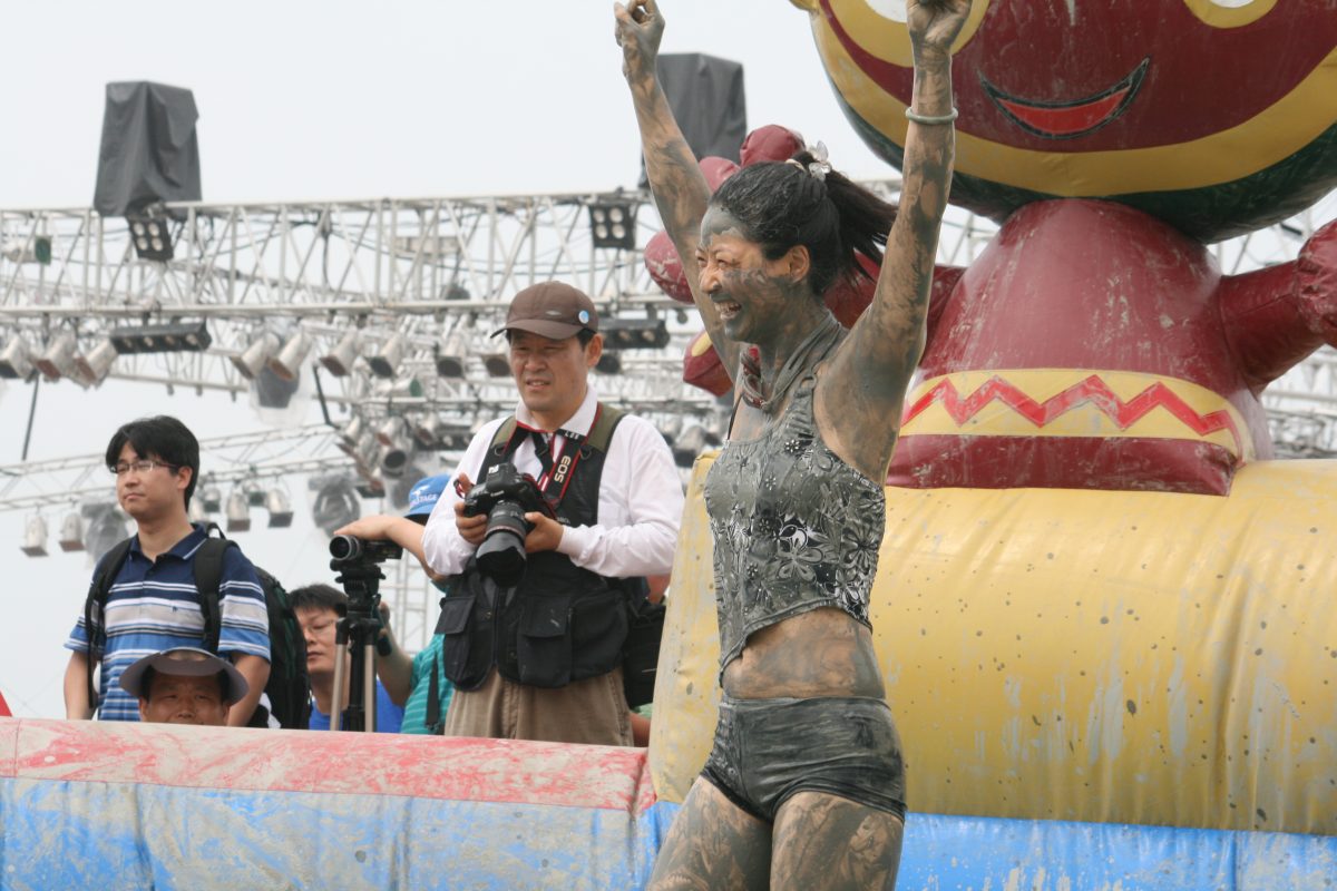 Boryeong Mud Festival, Korea Boryeong Mud Festival, Korea
