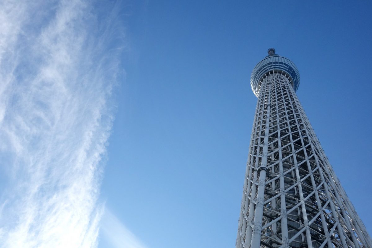 Tokyo Skytree, Tokyo, Japan