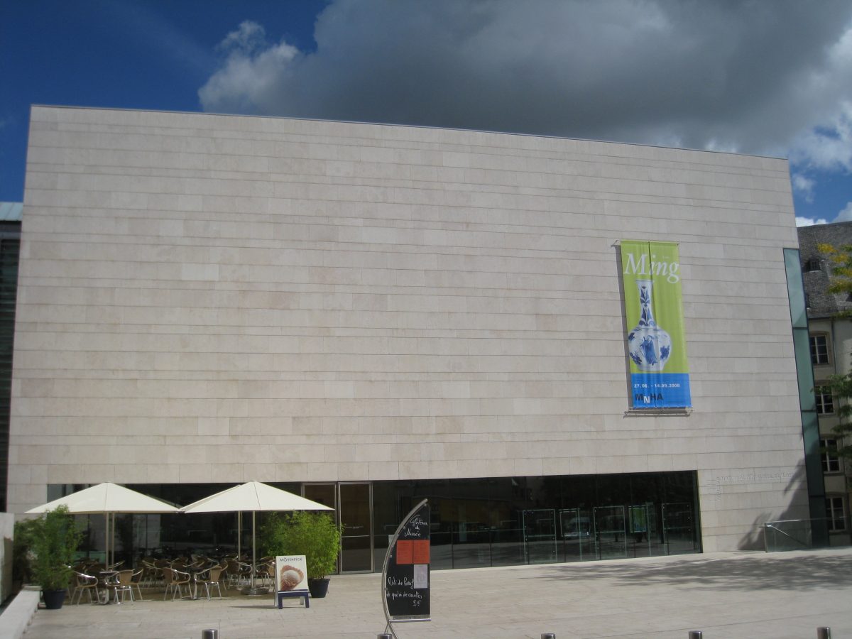 The National Museum of History and Art has a high cultural and even higher scientific value. 