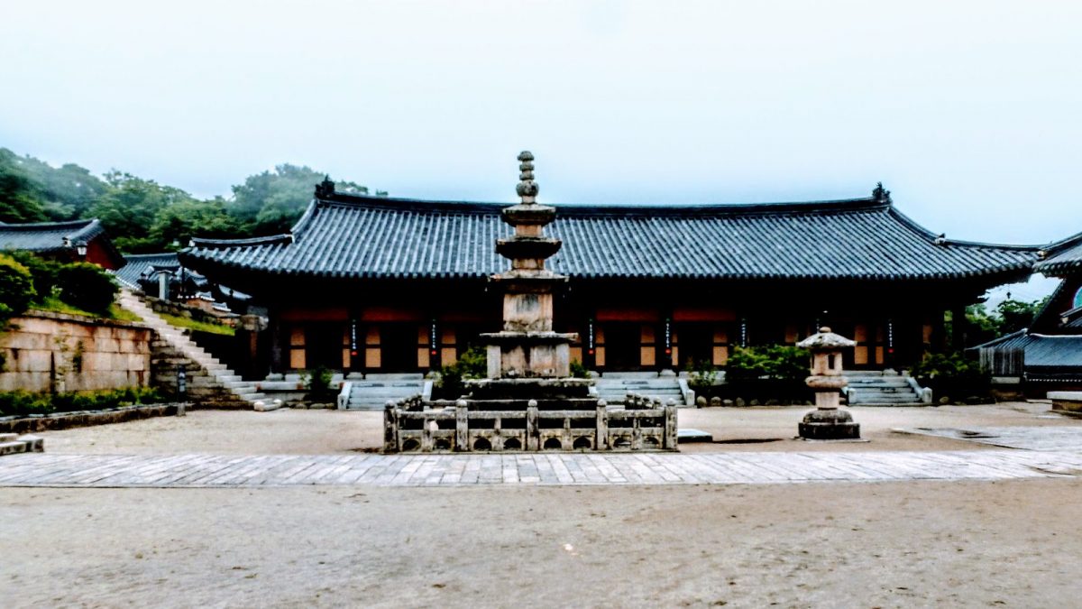 Donghwasa Temple, South Korea