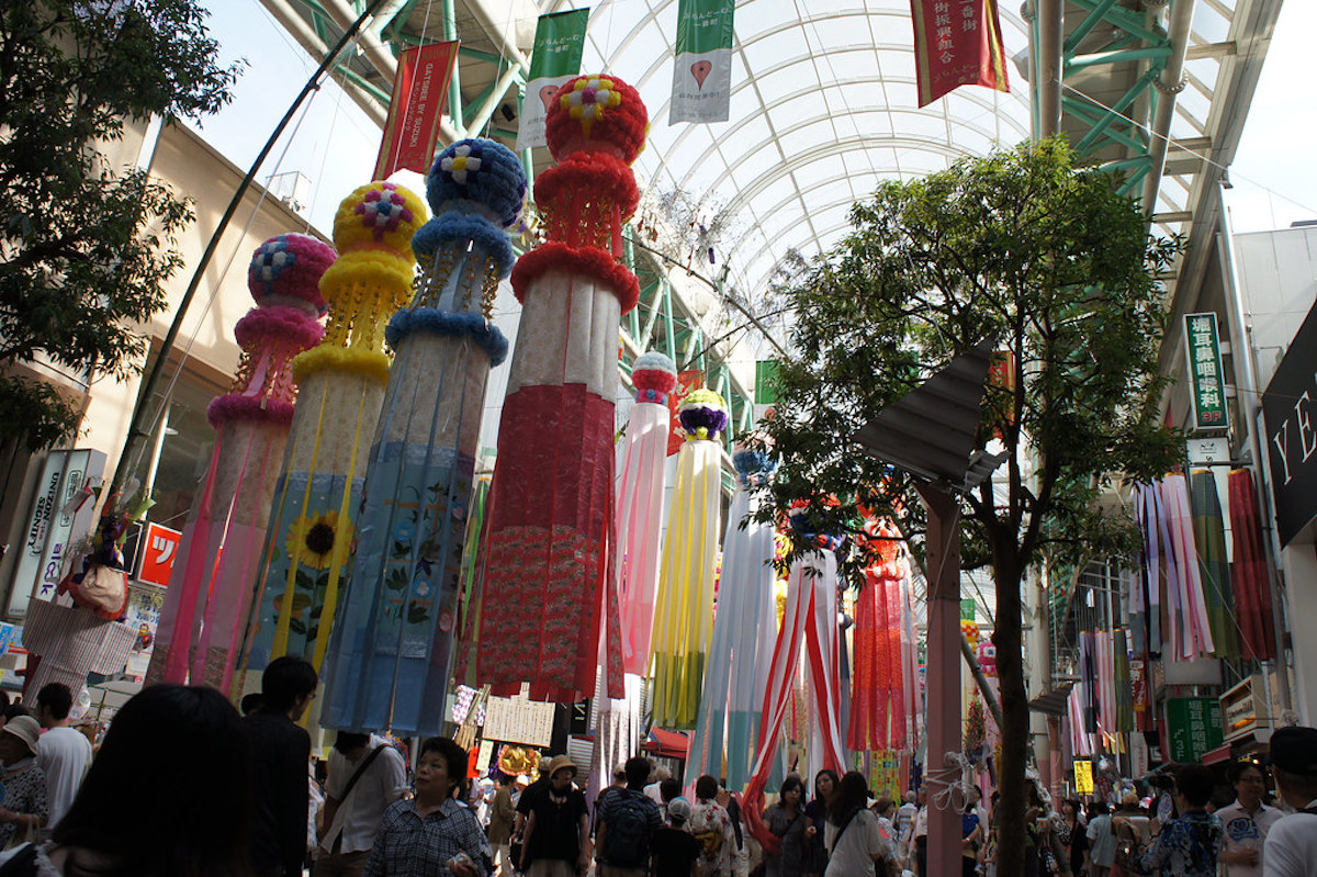 The Star Festival, Sendai, Japan