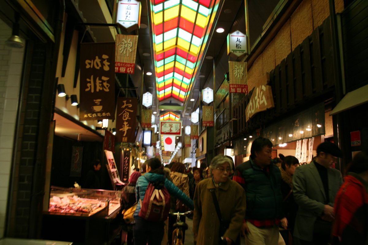 Nishiki Market