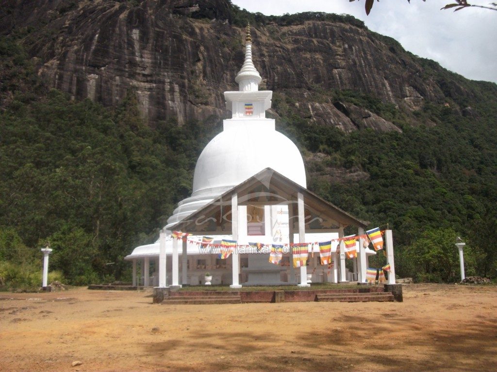 Adam's peak