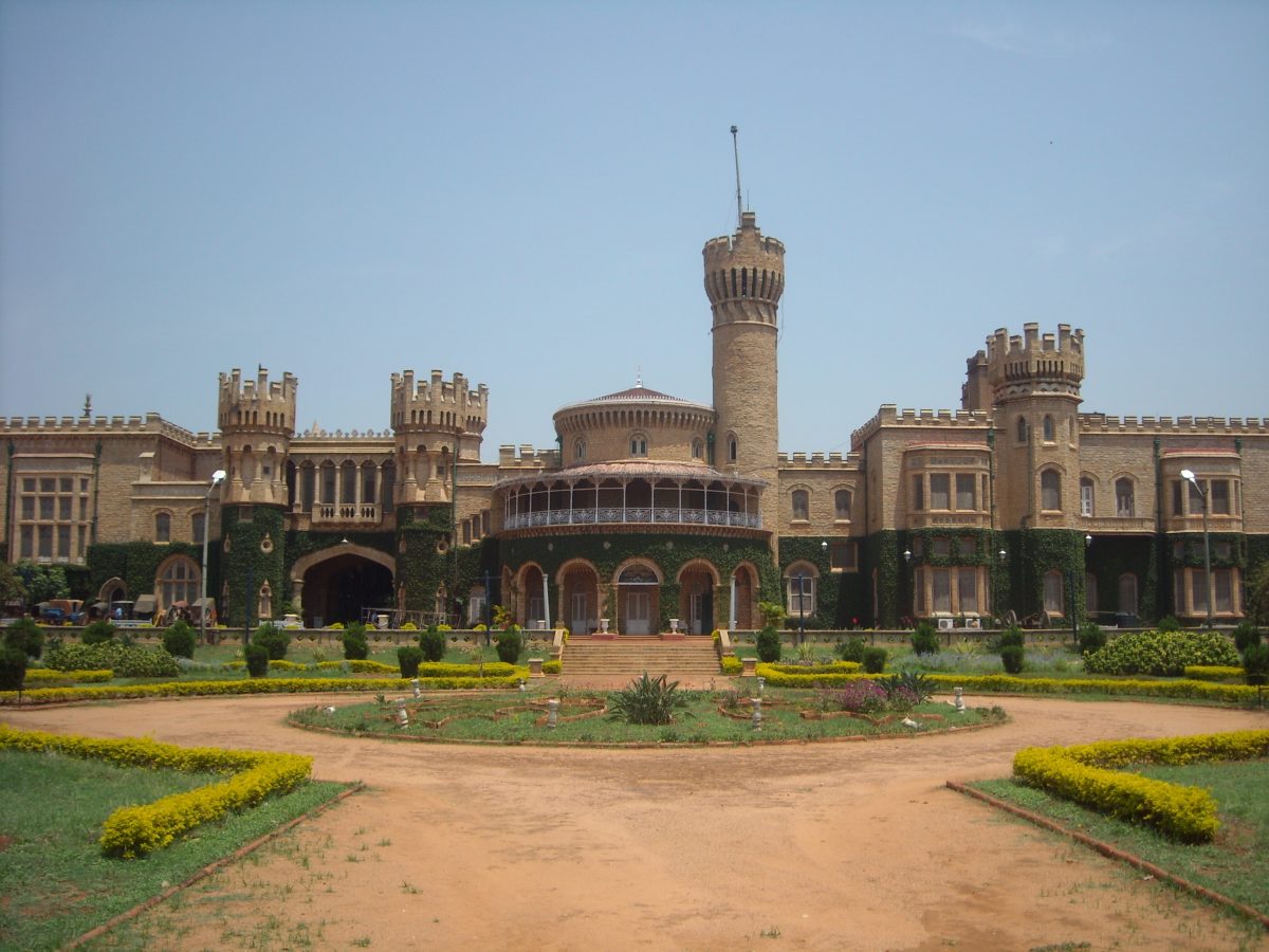 Bangalore-city Bangalore Palace
