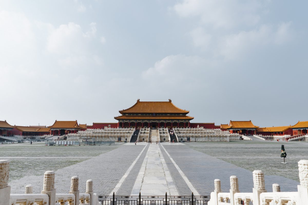 beijing, china beijing, china
