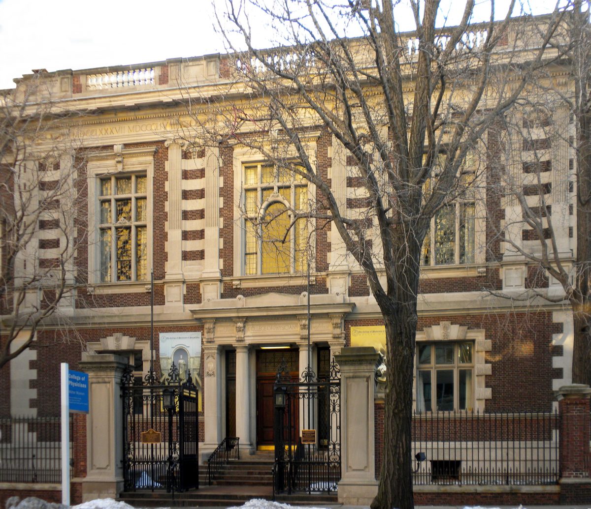 15 Best Things To Do In Philadelphia, Pennsylvania College of Physicians 1 - 15 Best Things To Do In Philadelphia, Pennsylvania
