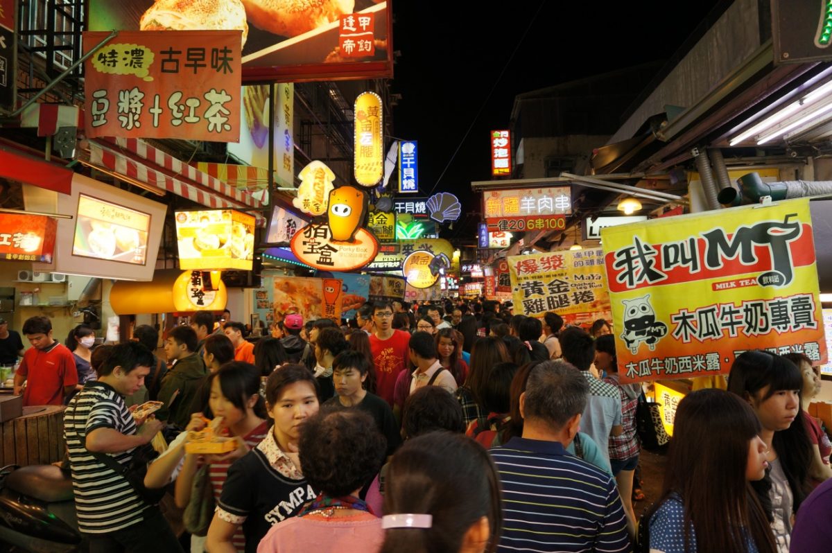 Taichung Night Market