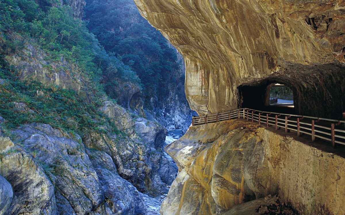 Hualien Taroko Gorge, Hualien